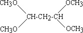 1,1,3,3-Tetramethoxypropane
